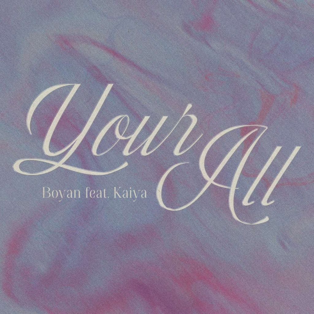 Your All - Stereofox Label