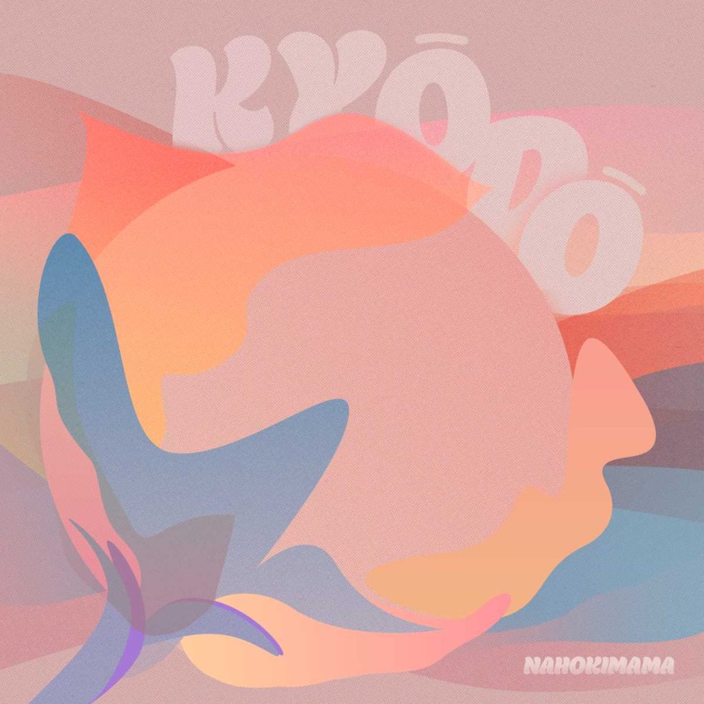 Kyōdō, Pt. 1 - Stereofox Label