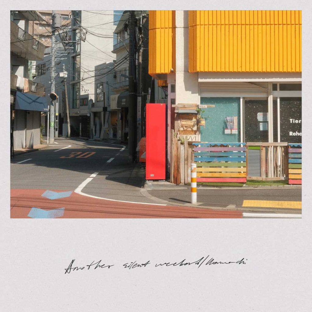 nichijo EP - Stereofox Label