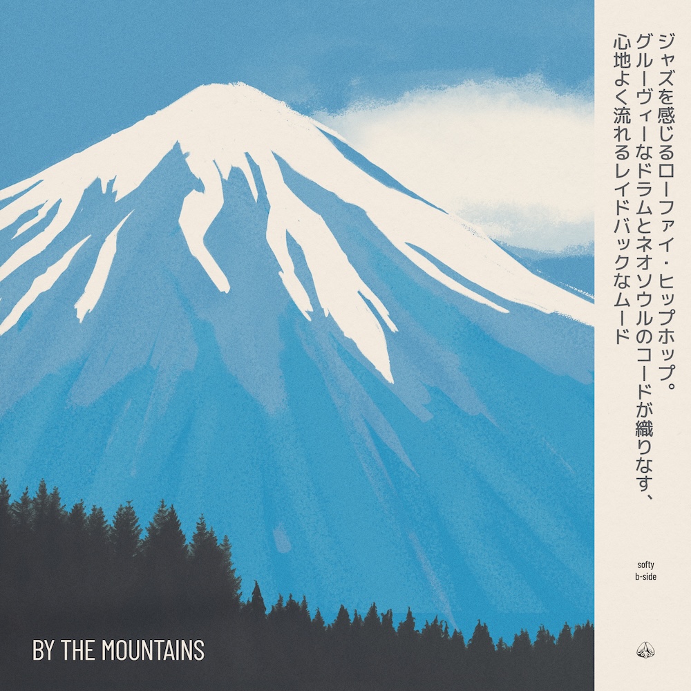 by the mountains EP - Stereofox Label