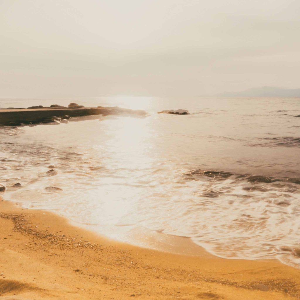 Along The Coast EP - Stereofox Label